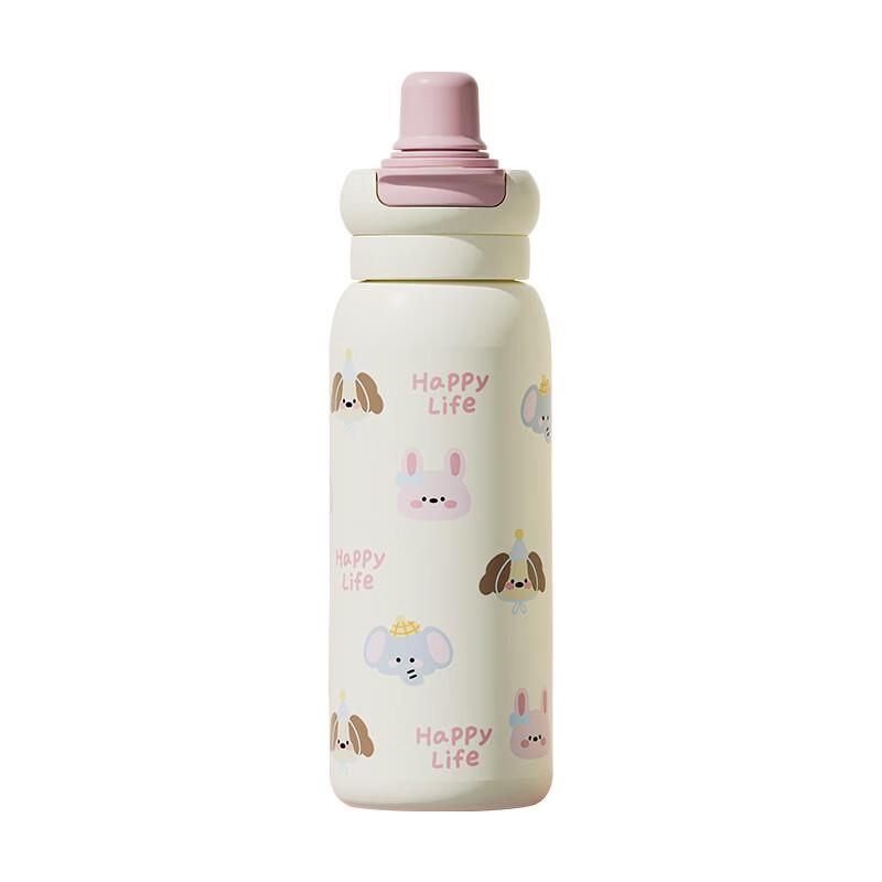 OLOEY Kids Stainless Steel Water Bottle