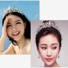 Petit Celeb Matching Headpiece for Sports Festivals and Adult Hair Japanese Adult Tiara, Weddings, Tiara, Headband, Accessory, Wedding, Style, Crown,
