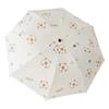 Girls Capybara Sun Umbrella Portable Foldable Plastic UV Protective Sunshade Dual-Use Cute Design for Outdoor Travel