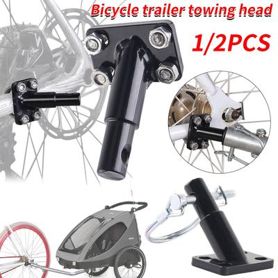 1 buc. Cuplă de remorcare pentru bicicletă Conector de cuplare pentru remorcă de bicicletă Cuplă de remorcă pentru bicicletă Pentru remorci pentru copii și majoritatea bicicletelor