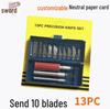 13-Piece Wood and Metal Carving Knife Set: Utility, Fruit, and Carving Tools