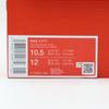 FZ3863-400 Nike C1TY Obsidian Summit White Thunder Blue (Men's)