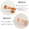 Toso Curtain Rail, 1.2m-2.0m, Medium, Wood Grain, Double, Telescopic, Pole, Ring Runner, 30009553