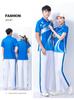 Unisex Quick-Dry Short-Sleeve T-Shirt: Ideal for Summer Fitness, School Sports, Performance, and Team Uniforms.