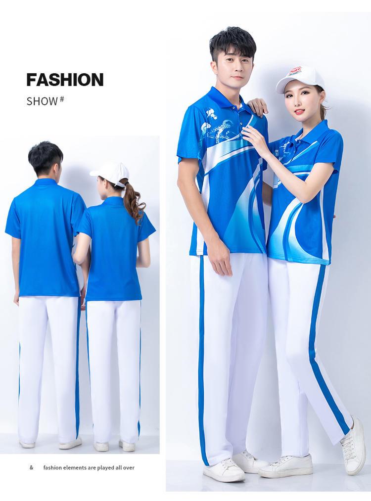 Unisex Quick-Dry Short-Sleeve T-Shirt: Ideal for Summer Fitness, School Sports, Performance, and Team Uniforms.
