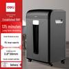 Deli Commercial/Office Paper Shredder CN Plug (adapter Included)