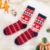 Christmas Socks For Dad Mom Daughter Son Matching Clothes Outfits Christmas Adult Baby Kids Elk Cartoon Pattern Jacquard Socks