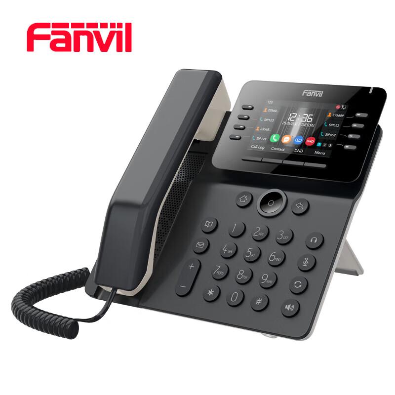 Fanvil V64 Business Color Screen IP Phone with Wi-Fi (CN Version)