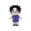 Nuovo peluche Choso Jujutsu Kaisen Gojo e Geto Bambola Gatto