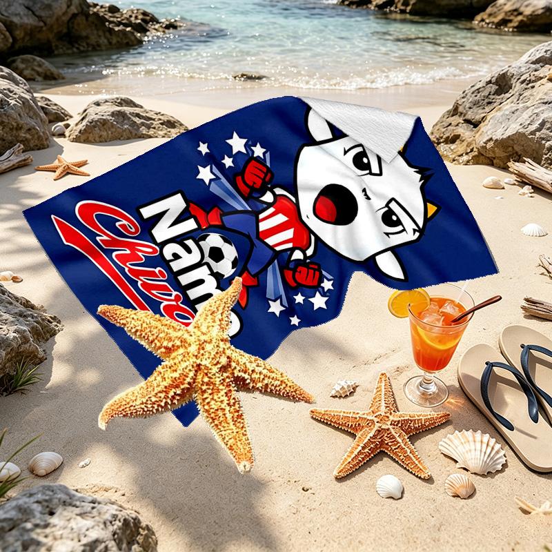 Custom Name Personalized Club Deportivo Guadalajara Print Beach Towel, for Trip Camping Beach Party Home Decor, Birthday Gift for Family & Friends
