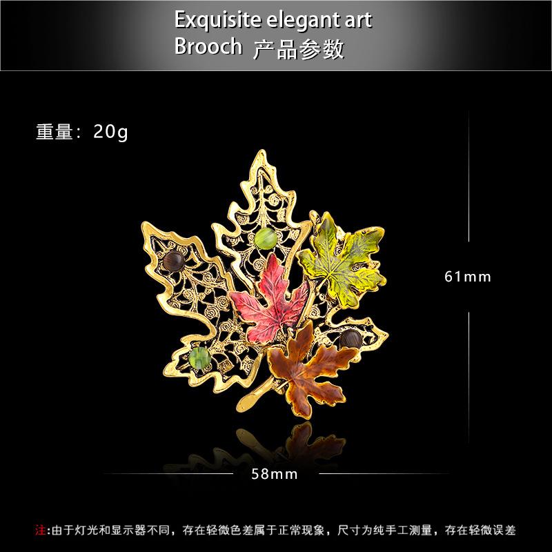 Drip Maple Leaf Brooch Fashion Enamel Leaf Pin Personality Plant Cat's Eye Brooch Women's Retro Clothing Accessories