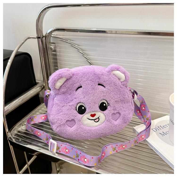 Mini Cartoon Rainbow Love Bear Plush Toy Diagonal Cross Bag, Love Bear Gift Backpack Christmas Gift.