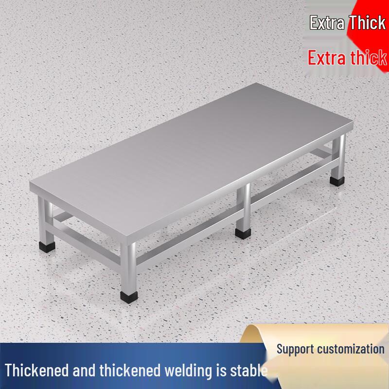 Youde Stainless Steel Storage Shelf