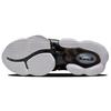 Nike LeBron 19 EP Leopard Unisex Sneakers White Metallic-Gold Black DC9340-100