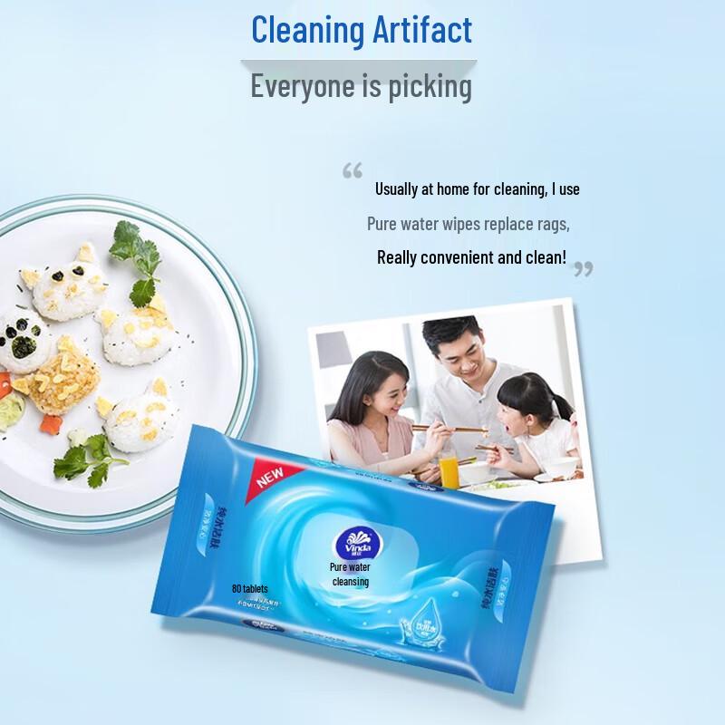 Vinda Baby Skincare Wipes