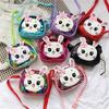 Fashionable Cute Kids Crossbody Bag With Sparkling Sequin Bunny Design