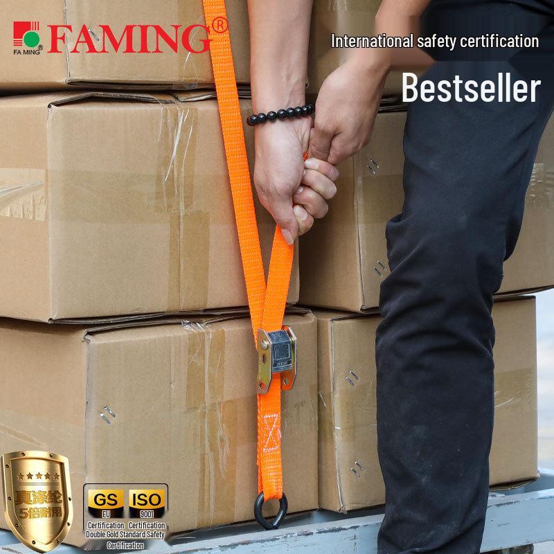 Thickened Webbing Double Hook Quick Binding Strap for Motorcycles & Trolleys