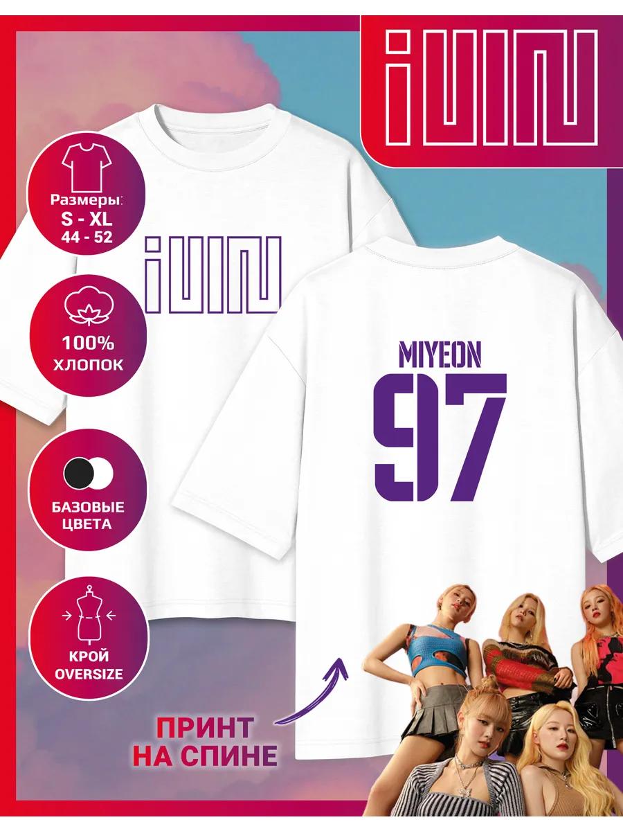 Oversized G-idle Miyeon Print T-shirt 3XL