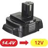 Panasonic battery pack adapter (converts 14.4V battery pack to 12V) body only (battery and charger sold separately) adapter EZ9740