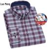 Chemise à manches longues 100% coton du Xinjiang pour homme Luomeng