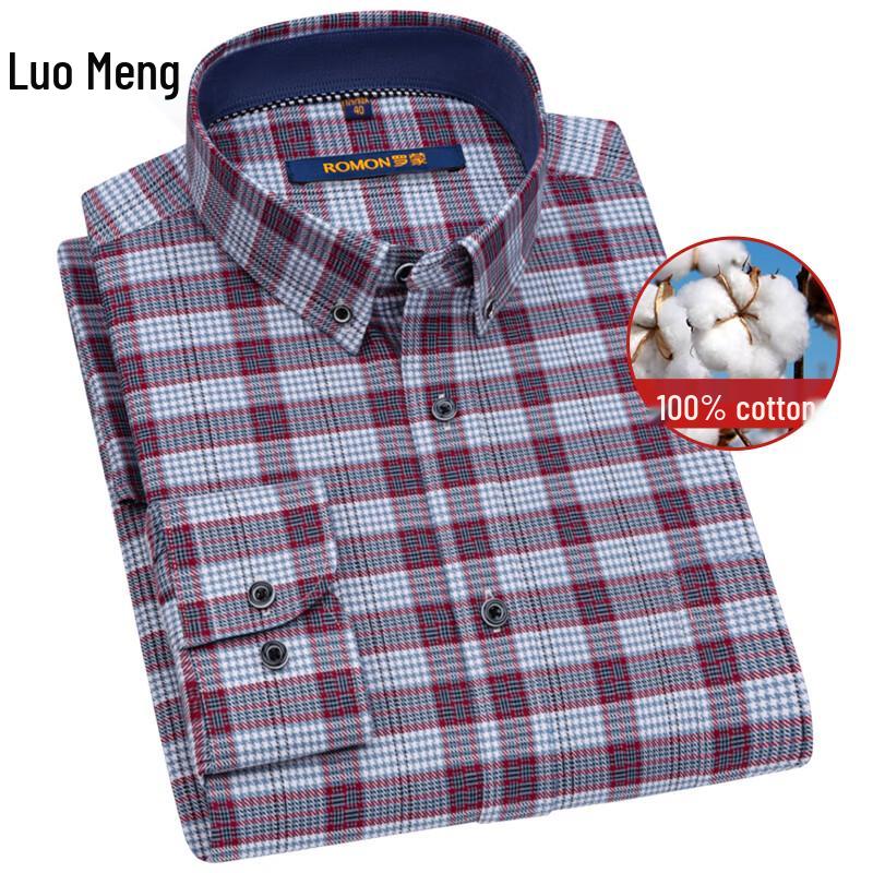 Chemise à manches longues 100% coton du Xinjiang pour homme Luomeng