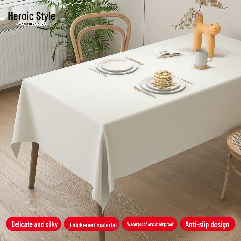 Milky White Waterproof PU Tablecloth