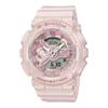 CASIO 200m waterproof Quartz resin strap women's watch pink dial GMA-S110ST-4A