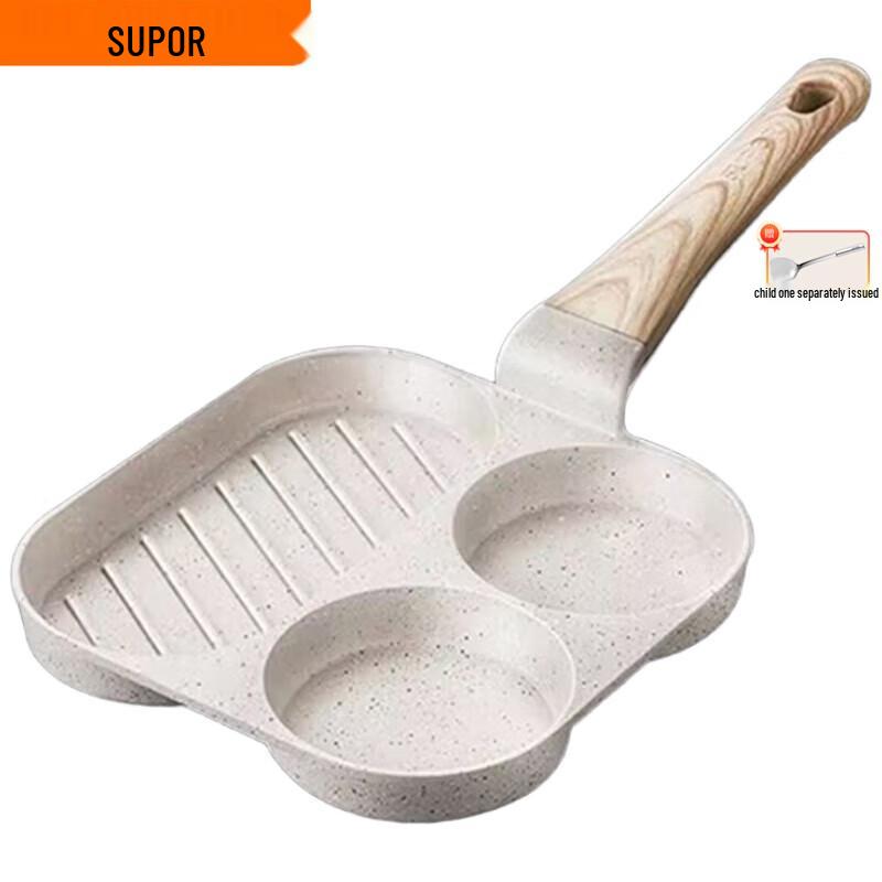 Supor Japanese Style Maifan Stone Non-Stick Frying Pan