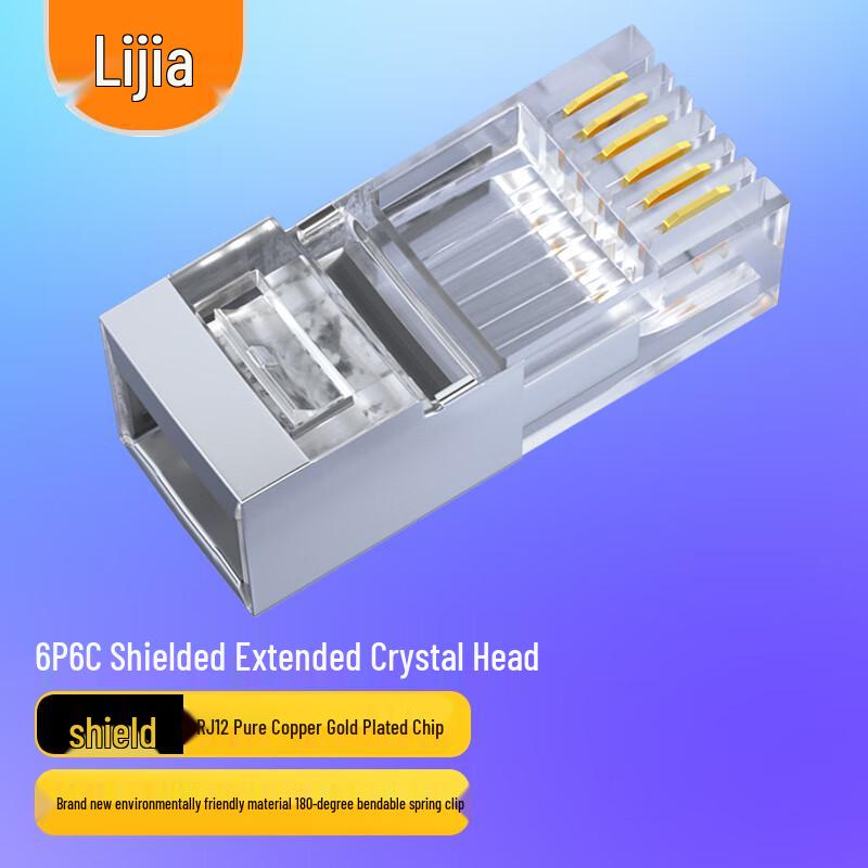 

Extended 6P6C RJ12 Shielded Phone Connectors 30-Pack