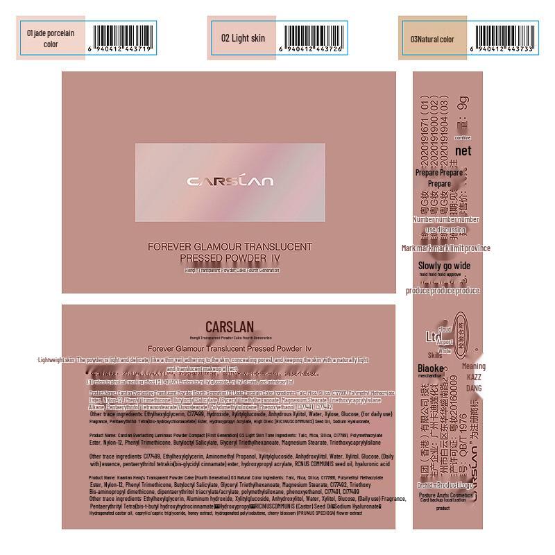 Carslan Setting Powder Compact