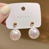 925 Silver Needle Exaggerated Pearl Earrings for Women - Trendy Two-Way Wear with Small Bean Studs