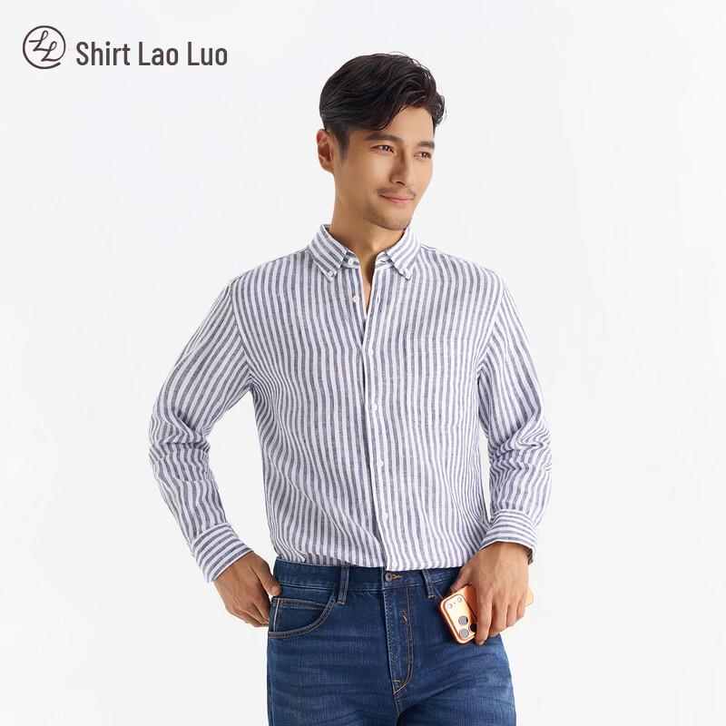 Men s 100% Linen Wide Stripe Long Sleeve Shirt 43