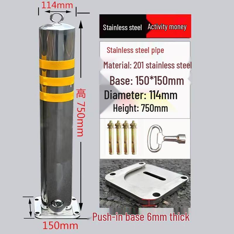 Jundingying Heavy-Duty Stainless Steel Parking Pillar Lock