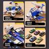 Big Plane Children's Toy Boy 2 -3 Year Old Deformation Ejection Track Car Baby Puzzle 61 Gift