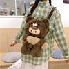 Cute Cartoon Little Bear Plush Backpack - Versatile and Adorable!