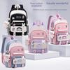 Stylish Korean Cute School Backpack for Girls - Perfect for Elementary, Junior High, and High School Students