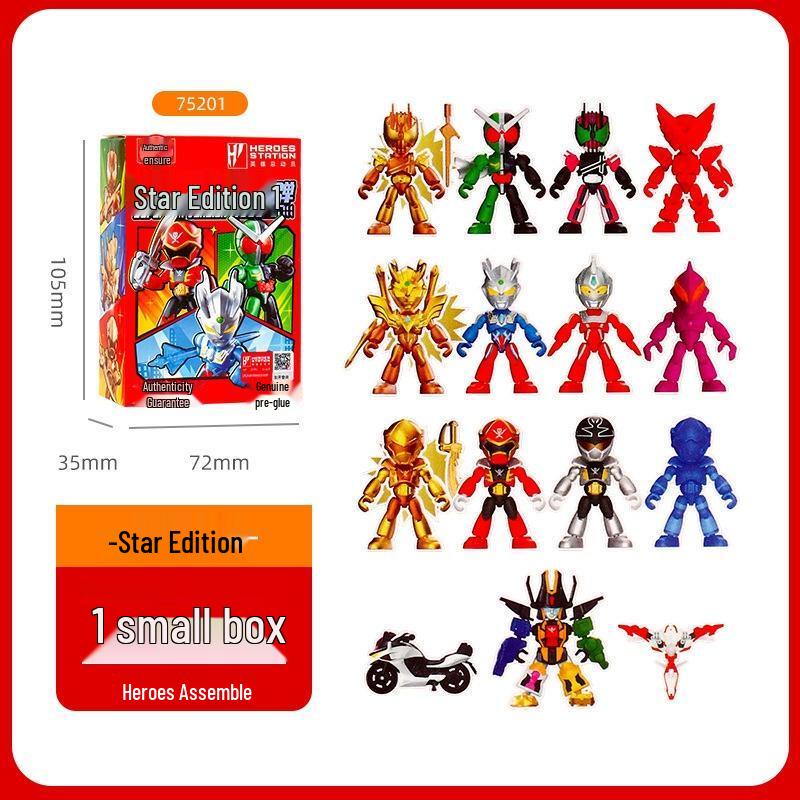 JINGRUIXIANG Broocoo Ultraman & Crossover Series Block Blind Box