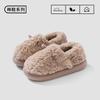 Cute cotton slippers women's bags and winter outer wear new indoor home thick-soled non-slip warm velvet cotton shoes