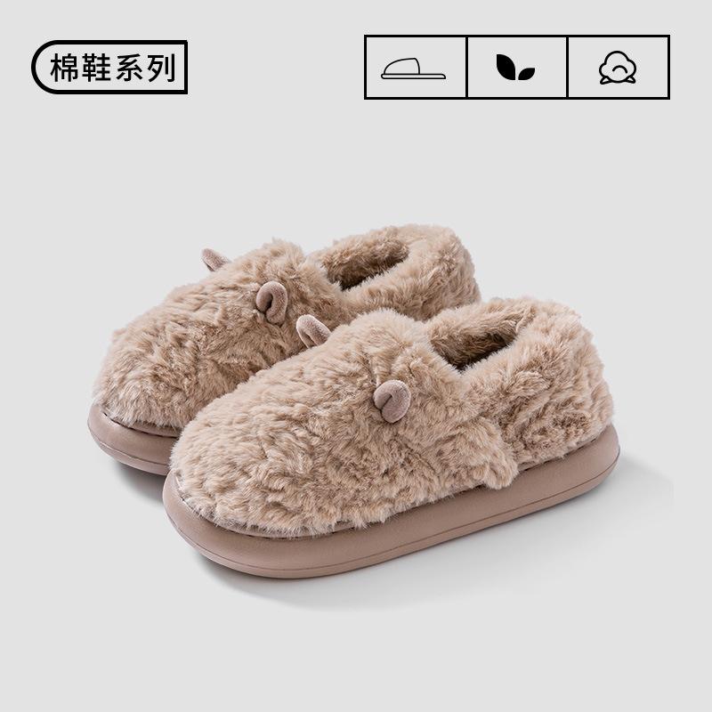 Cute cotton slippers women's bags and winter outer wear new indoor home thick-soled non-slip warm velvet cotton shoes