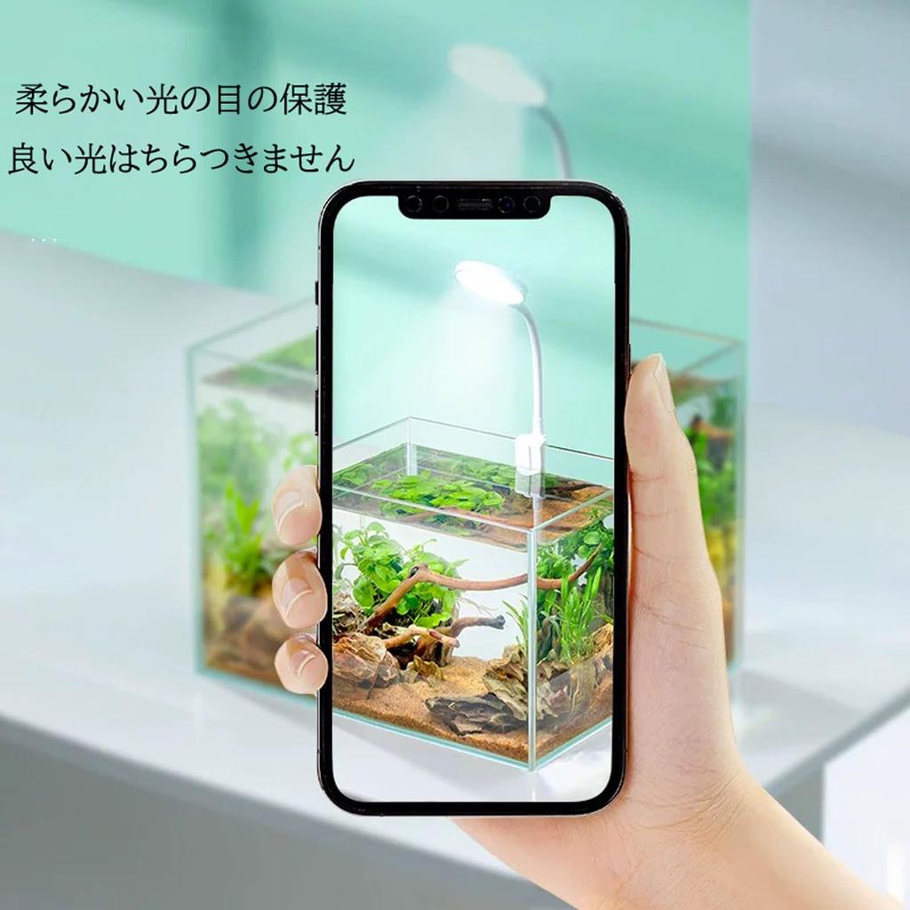 Małe oświetlenie do akwarium z klipsem LED Mini oświetlenie akwarium z klipsem Wtyczka USB Regulacja 360 stopni Giętkie światło do roślin wodnych Światło wypełniające małe