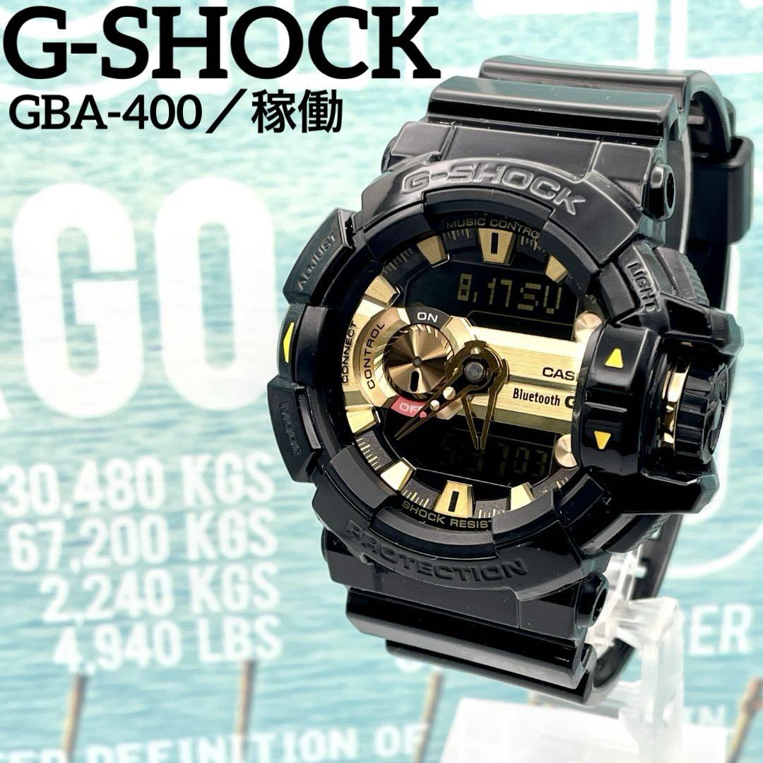 

[USED] G-Shock GBA-400 Bluetooth Analog-Digital Watch for Men