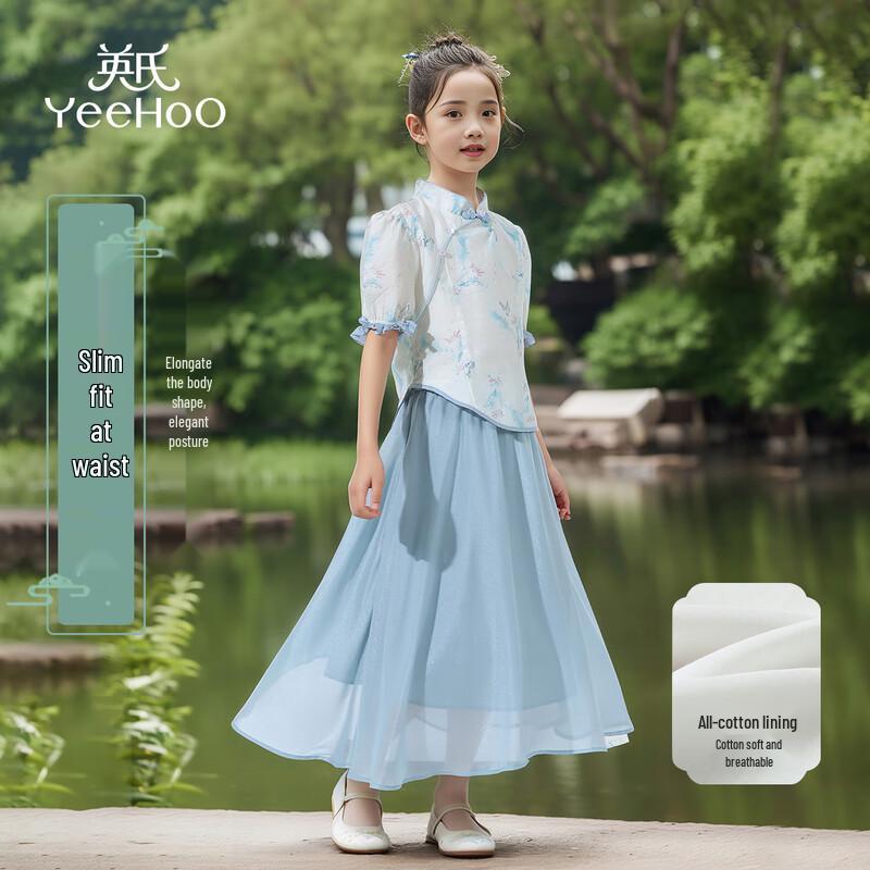 YEEHOO Girls  New Chinese Style Short Sleeve Top 150