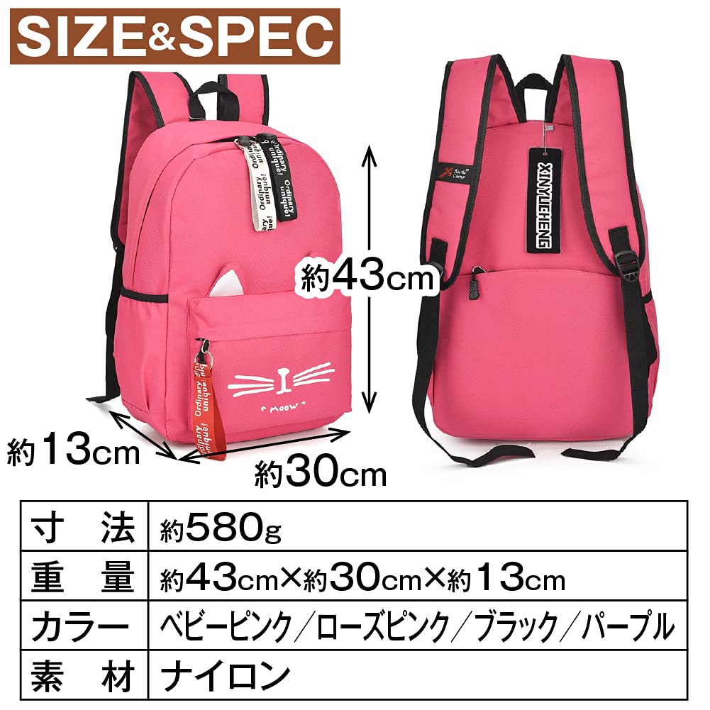 [shttown] Cute Cat Backpack with Cat Pattern, Lightweight and Large Capacity, School Bag, Perfect for Students, Girls, and Women, Gift (Purple)