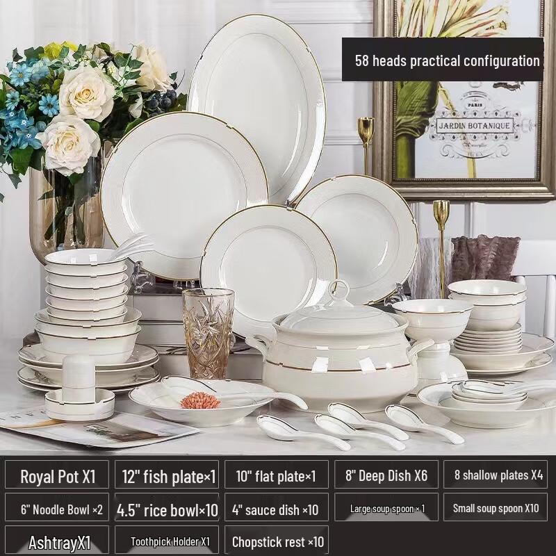 JANLA New Chinese Style Ceramic Dinnerware Set