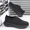 Flying weaving autumn fashion men's shoes breathable thin mesh shoes men's lightweight casual sports running shoes
