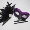 Halloween Half Face Mask Detachable Feather Handheld Stick Sexy Party Costume Prop