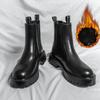 Stiefel Herren Schwarz PU Dicke Sohle Langlebig Ein Fuß Business Hochwertige Chelsea Boots Outdoor Trainingsstiefel Größe 38-44 Herrenstiefel