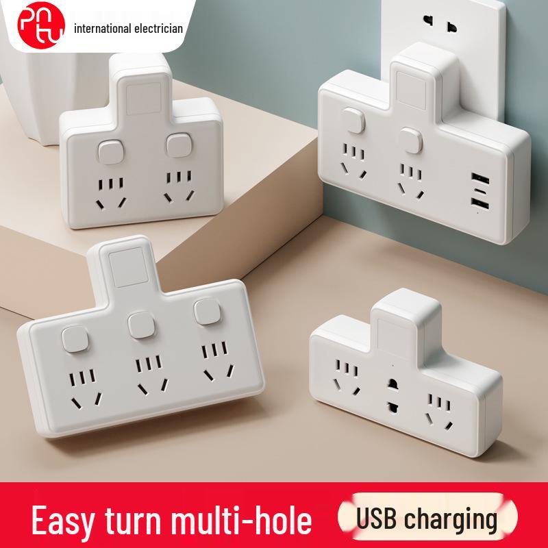 Universal Multi-Port Power Strip with Wireless Conversion and International Socket Compatibility