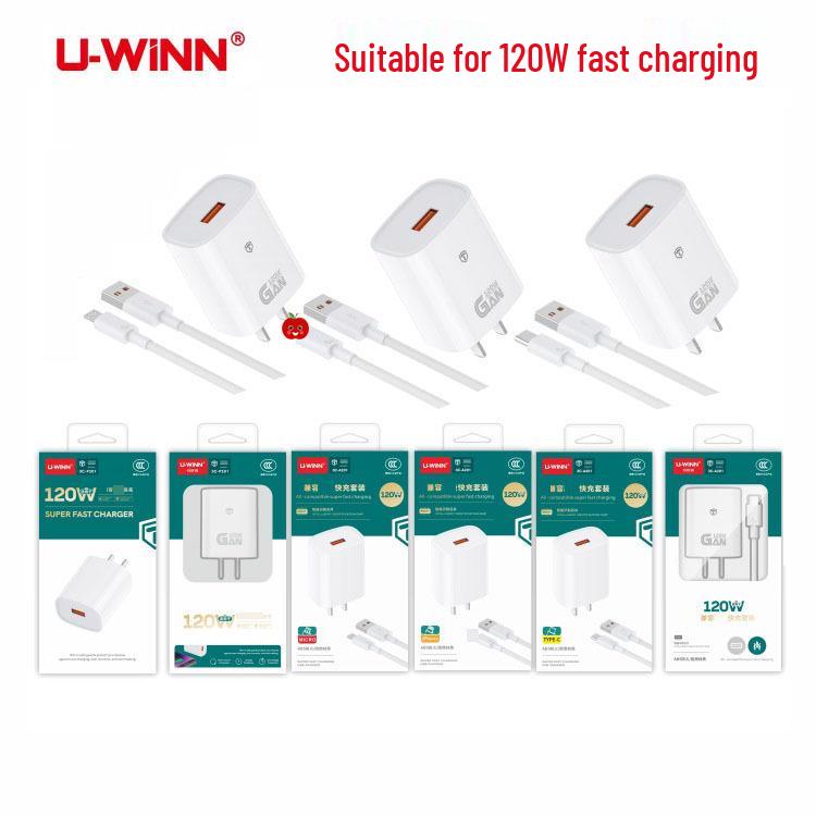 120W GaN Fast Charger for Huawei, OV, Mi - Type-C Compatible