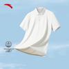 Herren Schnelltrocknendes Poloshirt